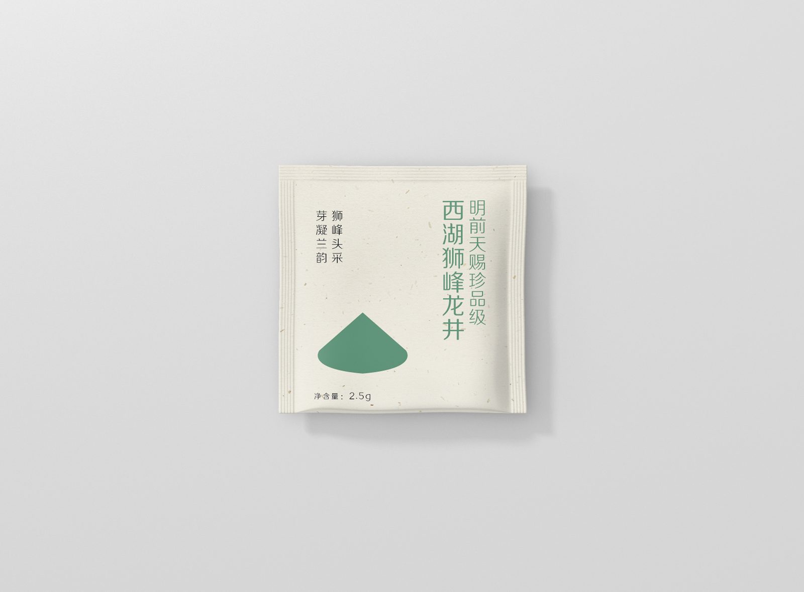 独立茶包