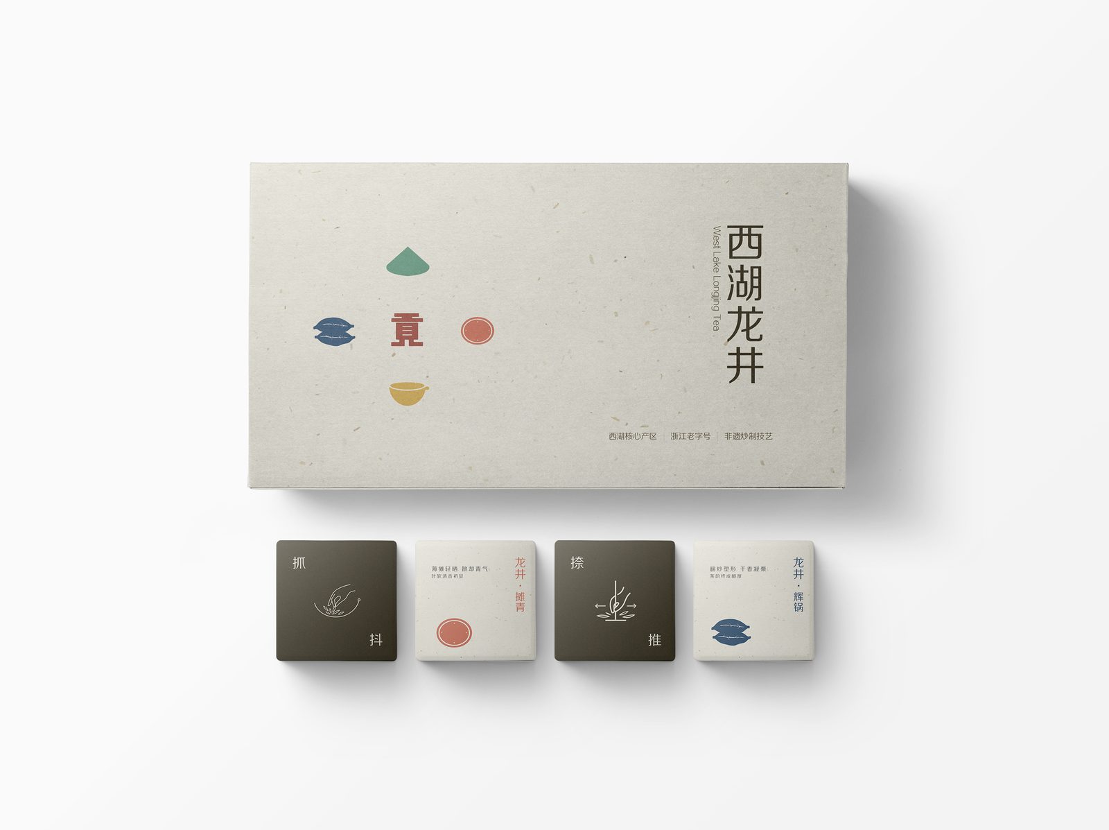 大盒与小盒组合