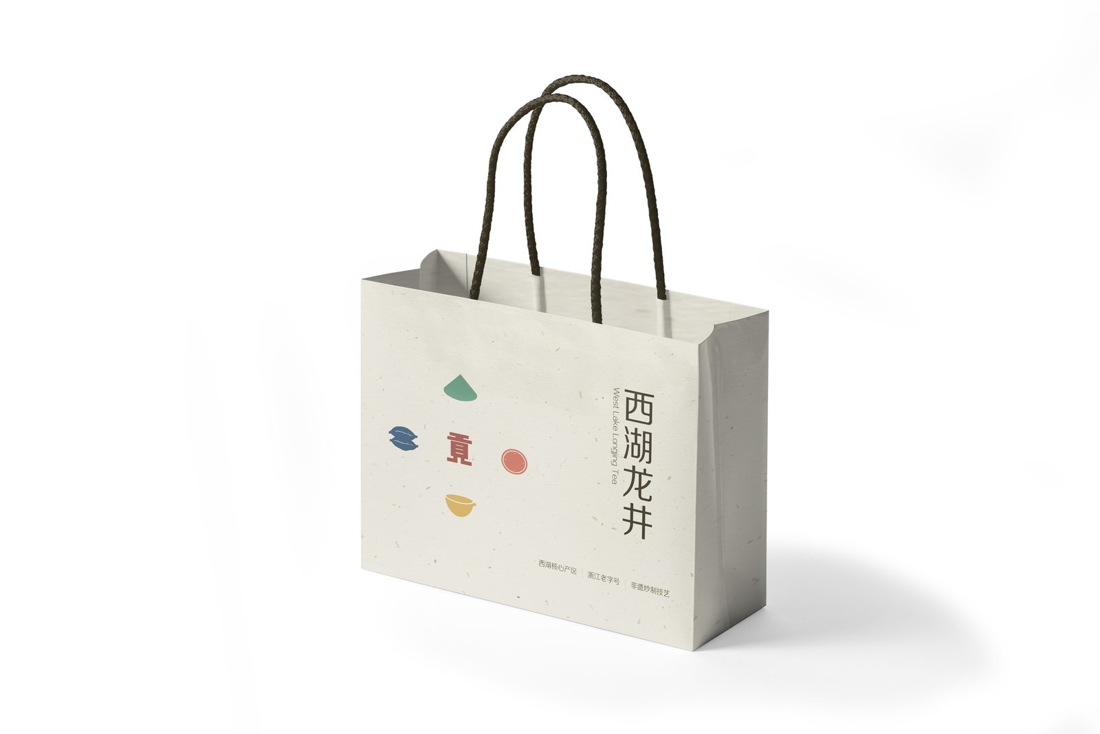 手提袋